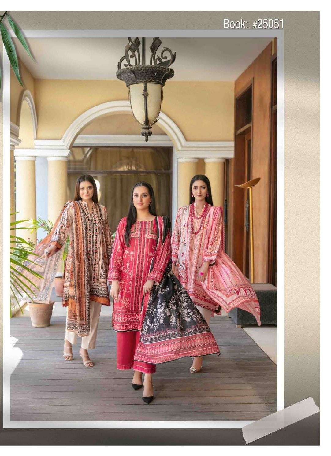 MASOOMA by Shahid Tawakkal 